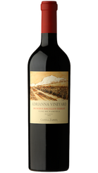 Catena Zapata | Adrianna Vineyard
